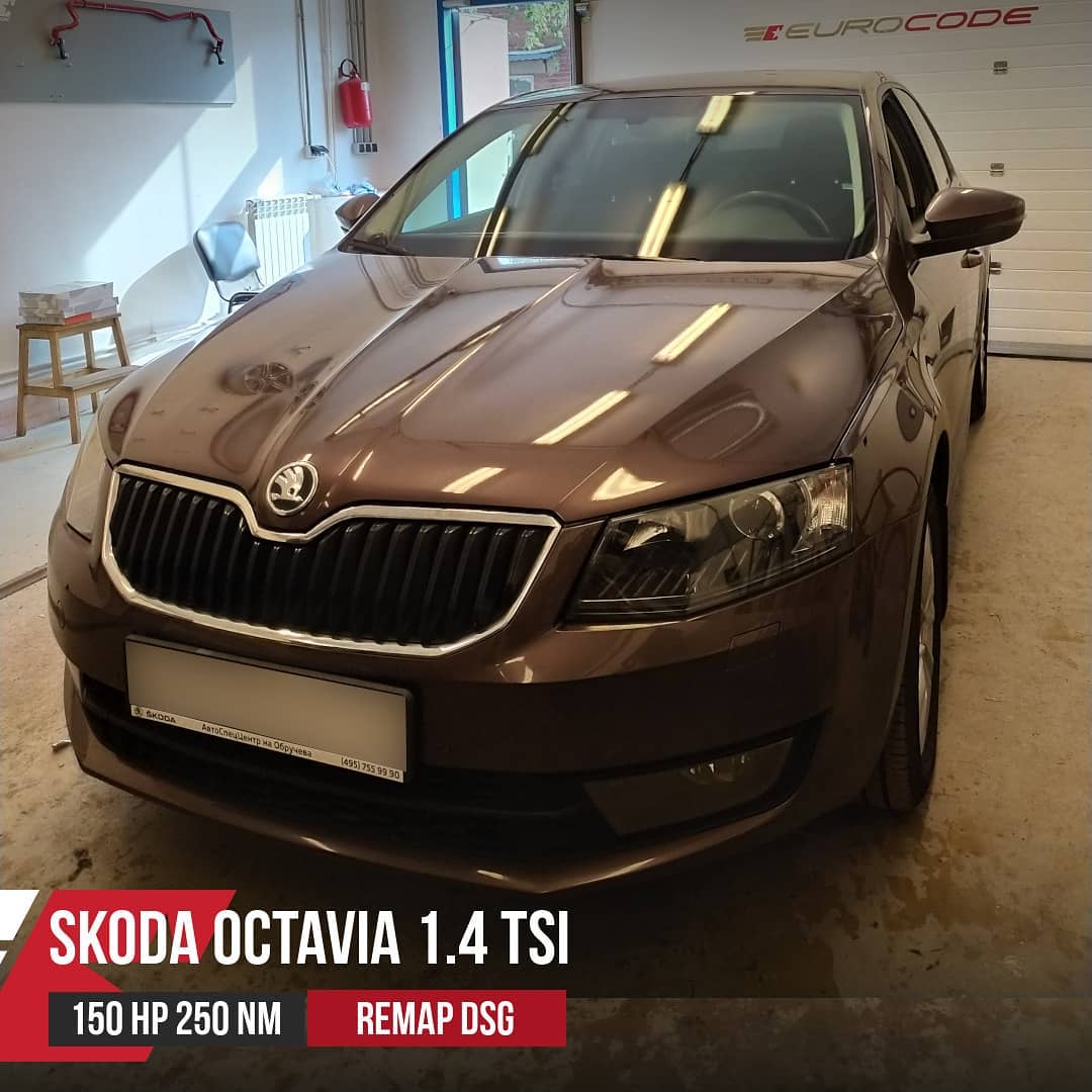 Чип тюнинг октавия 1.4tsi 150